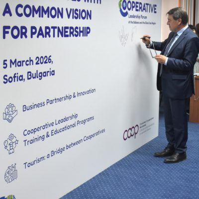 Prof Stefanov Signature-web2